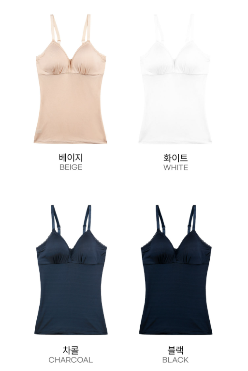 Comfort Lab Cool Silk V-Neck Is Attached【LL032】