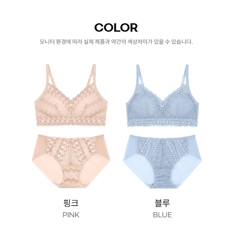 Comfort Lab Classic Lace Bralette【LL039】