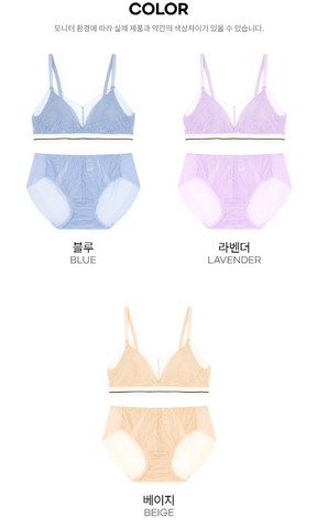 Comfort Lab Elin Band Braret【LL045】
