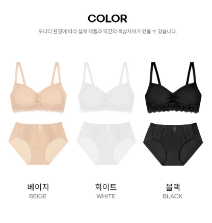 Comfort Lab Daisy Blossom Bralette【LL046】