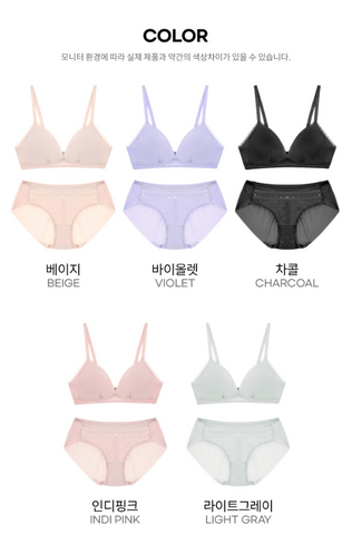 Comfort Lab New Cool Silk Edge Bralette【LL038】