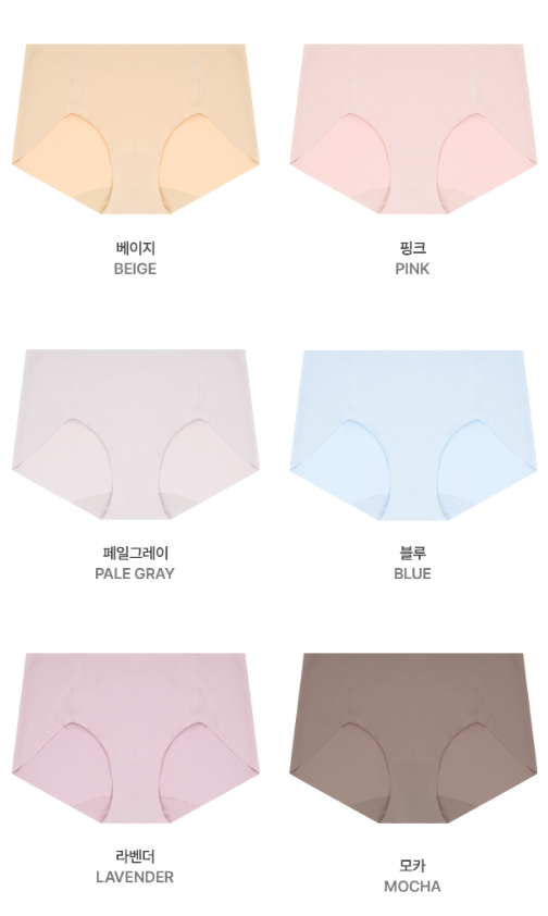 Comfort Lab More Chewy Panties For My Day Off【LL054】