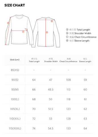韓國 National Geographic Sweatshirt (加絨)【NG017】