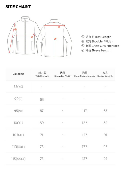 韓國 National Geographic Peccary Softshell Stand Neck Jumper【NG025】