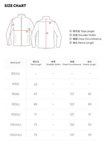 韓國 National Geographic Peccary Softshell Stand Neck Jumper【NG025】