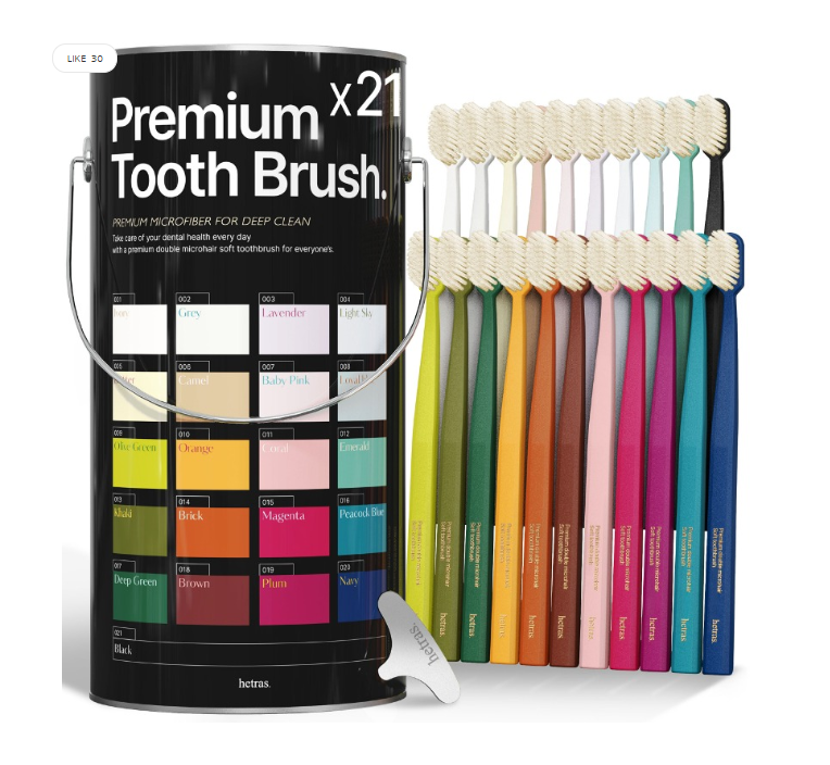 Hetras Premium Toothbrush 21支裝【SM085】- 第四團