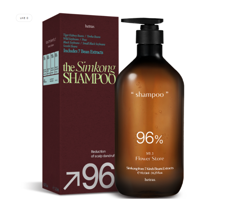Hetras Sim Kong Shampoo 1013ml【SM094】- 第四團