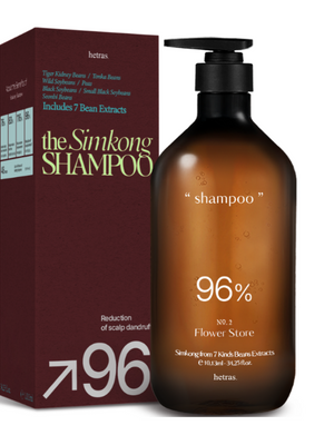 Hetras Sim Kong Shampoo 1013ml【SM094】- 第二團