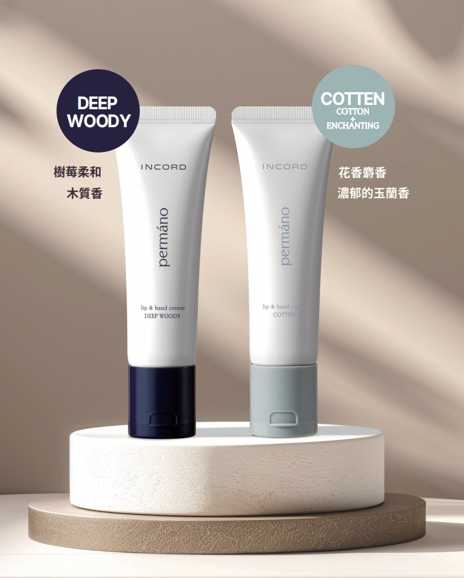 Incord 臍帶血幹細胞護手霜 50ml【SM100】