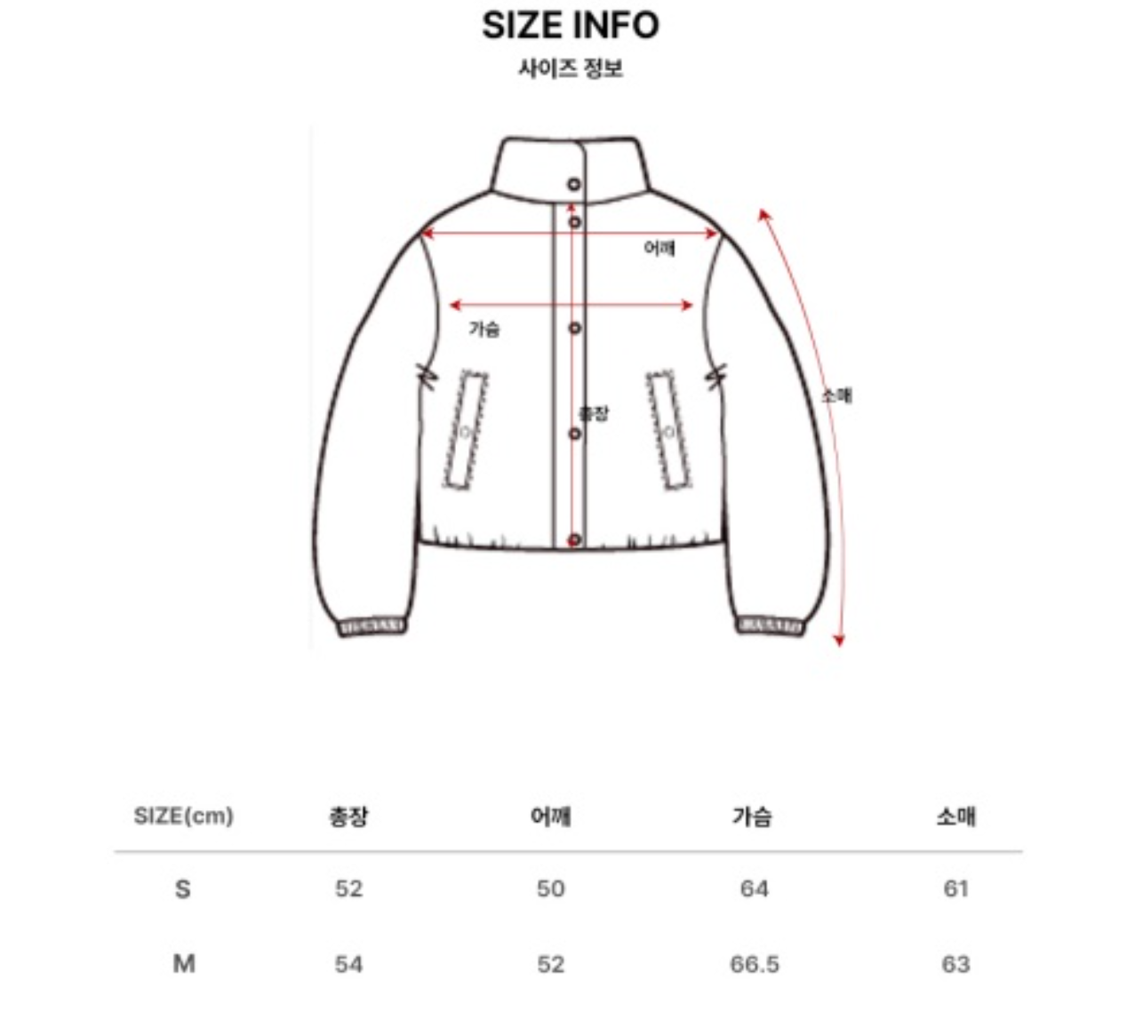 韓國 Markm Women's High-Gloss Crop Puffer Duck Down Jumper【MA330】