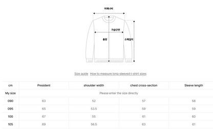 韓國 Mark Gonzales Angel Hairy V-Neck Knit Cardigan【MG164】