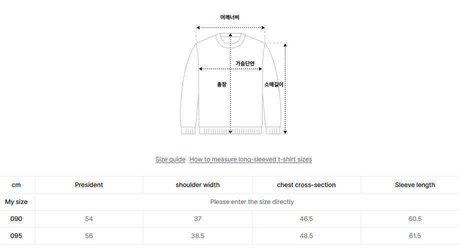 韓國 Mark Gonzales Women's Club V-Neck Brush Knit Cardigan【MG165】