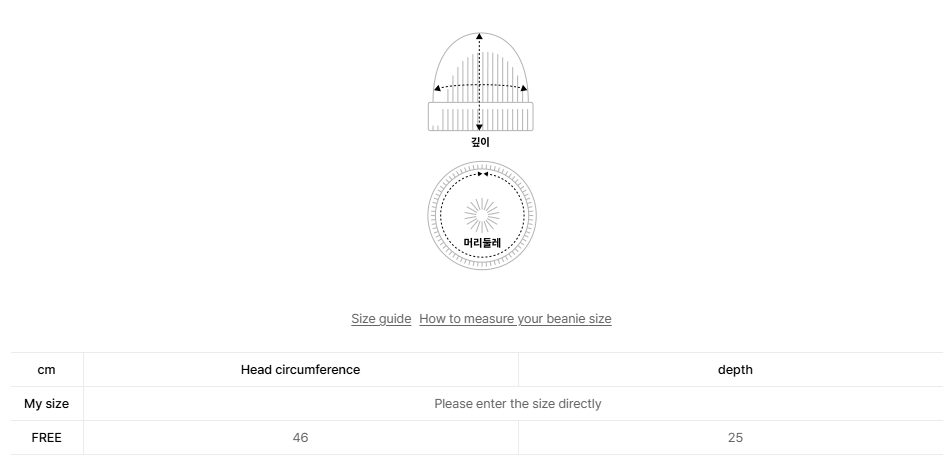 韓國 Mark Gonzales Angel Wappen Short Beanie【MG169】