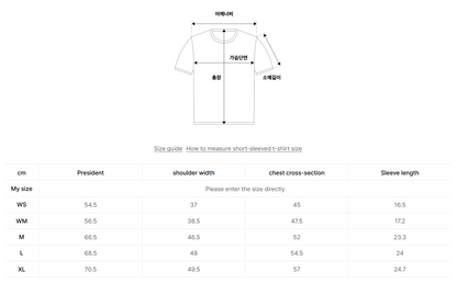 韓國 Satur Saturday Retro Mood Graphic Short Sleeve T-Shirt【SR154】