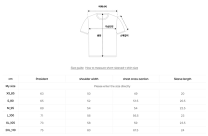 韓國 Kodak Scenery Back Graphic Short Sleeve T-Shirt【KK001】