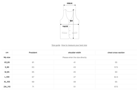 韓國 Kodak Rest Lightweight Down Vest【KK021】
