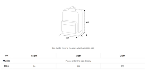 韓國 Mmlg DAYPACK【ML038】