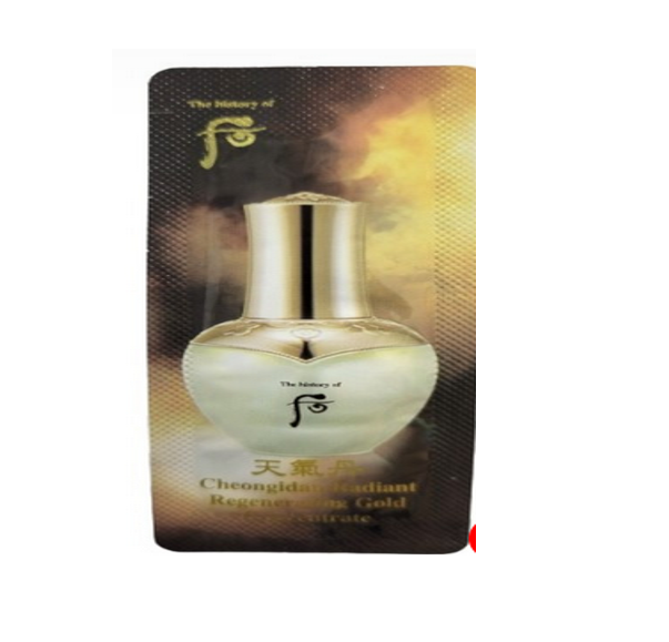 韓國 Whoo后 天氣丹 華炫黃金精華 40 x 1ml【SE065】