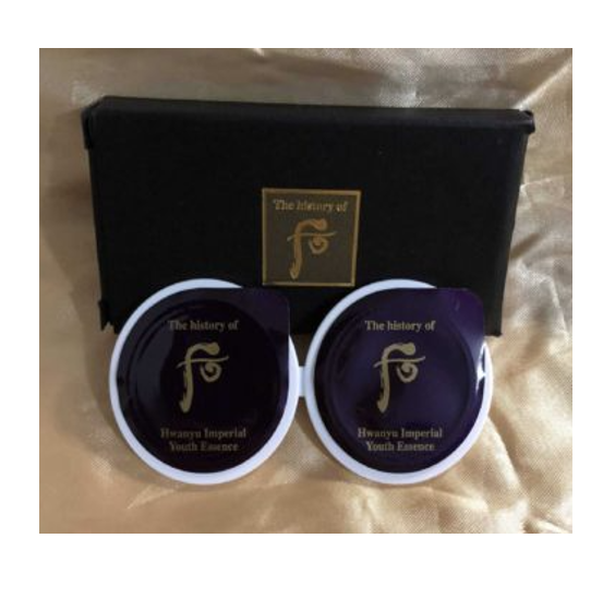 韓國 Whoo后 還幼 再生復修精華 0.6ml 20/盒    12ml【SE067】