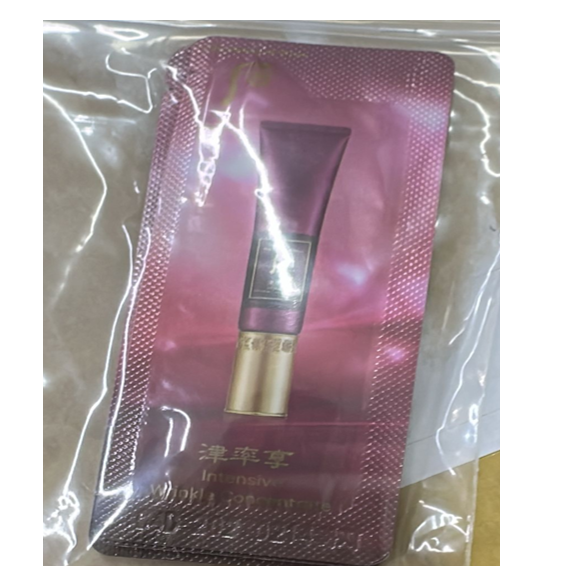 韓國 Whoo 后 津率享 抗皺無痕精華/八字紋抗皺精華 (1袋40片)【SE070】