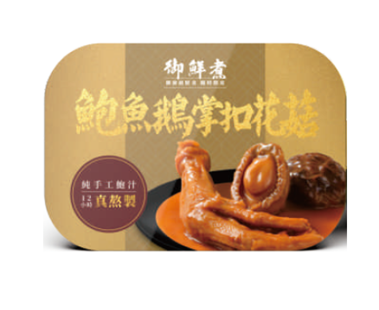 御鮮煮 鮑魚鵝掌扣花菇 250g【SM108】