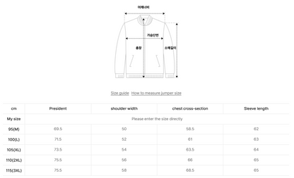 韓國 Snowpeak Land Hood Lightweight Down Jacket【SN044】