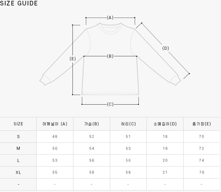 Champion T-Shirt【SE154】