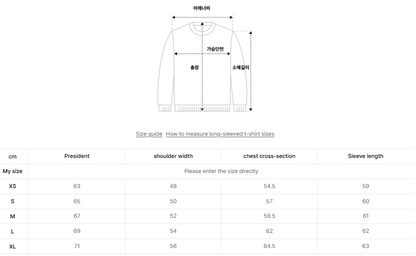 【現貨】韓國 Wacky Willy Basic Logo Wappen Half Zip-up【WW069】