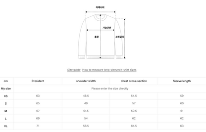 【現貨】韓國 Wacky Willy Basic Logo Wappen Hoodie【WW070】