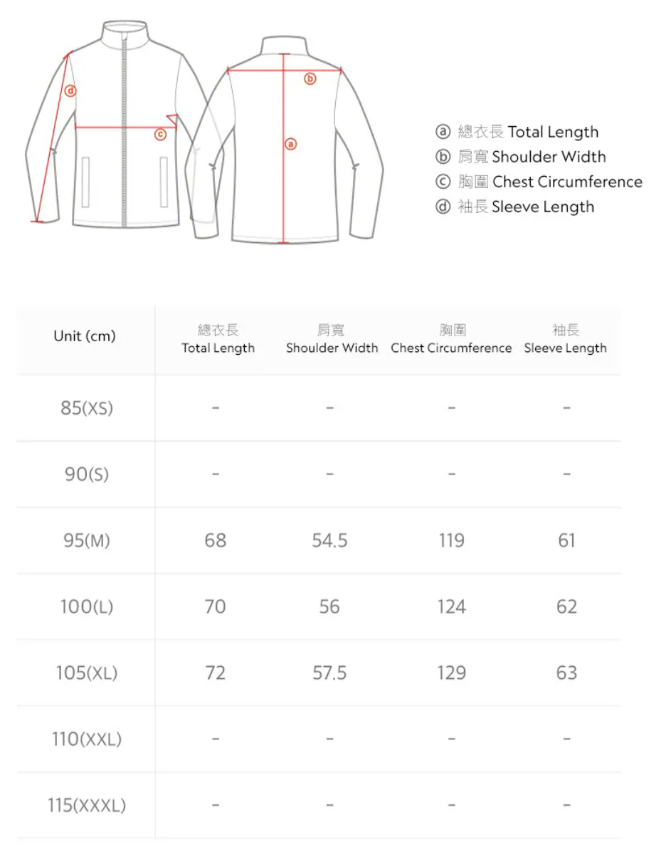韓國 National Geographic Men's Hybrid Goose Down Zip-Up Jacket (鵝絨)【NG109】
