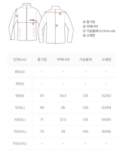 韓國 National Geographic Bubalus Leather Puffer Down Jumper (鴨絨)【NG098】