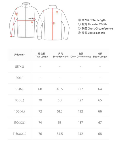 韓國 National Geographic Taruga Men&