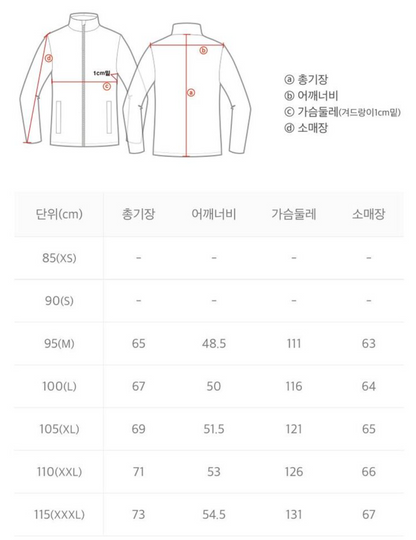 韓國 National Geographic Buno Training Hooded Zip-Up Jumper【NG096】