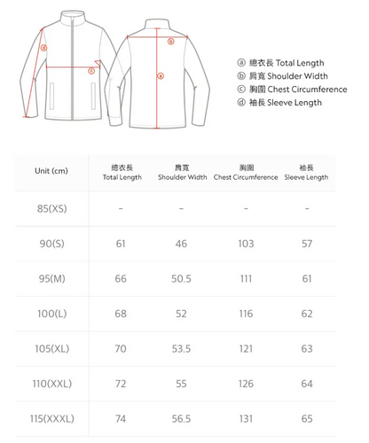 韓國 National Geographic Sullian Pocket Training Hoodie【NG094】