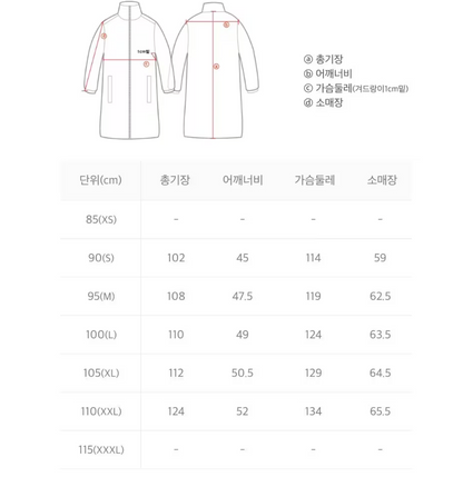 韓國 National Geographic Luperli Color-Trimmed Long-Length Fleece Zip-Up【NG081】