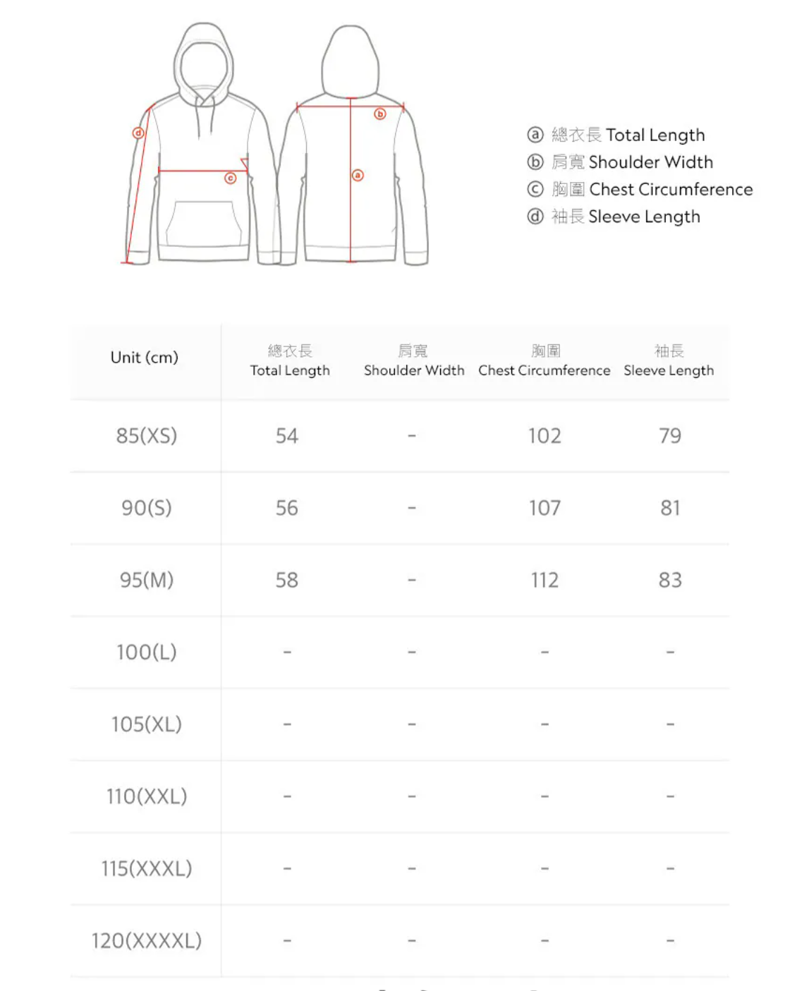 韓國 National Geographic Women's Beira Velvet Training Hoodie【NG078】