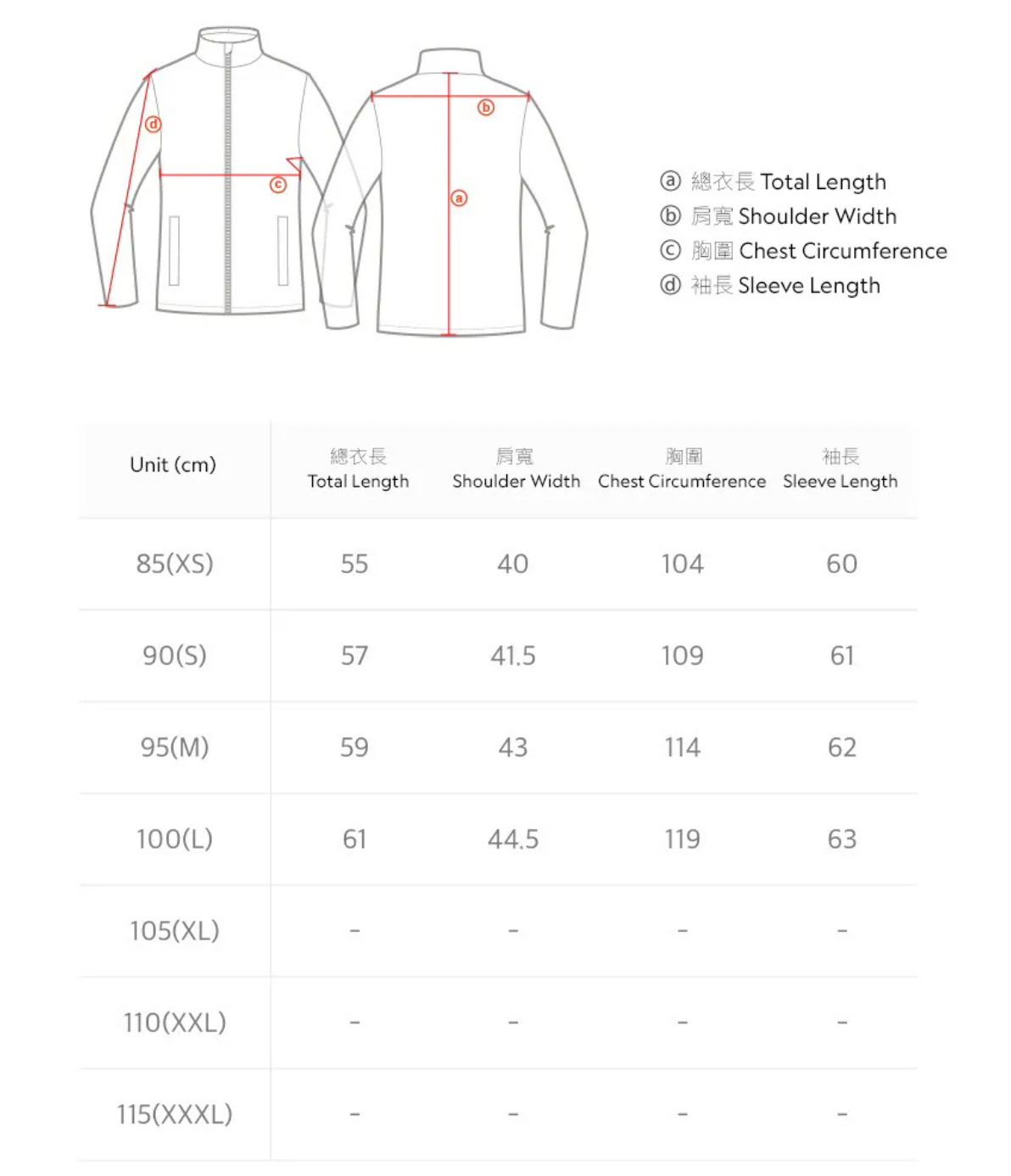 韓國 National Geographic Women's Milvus Lightweight Goose Down Hooded Jumper (鵝絨)【NG074】