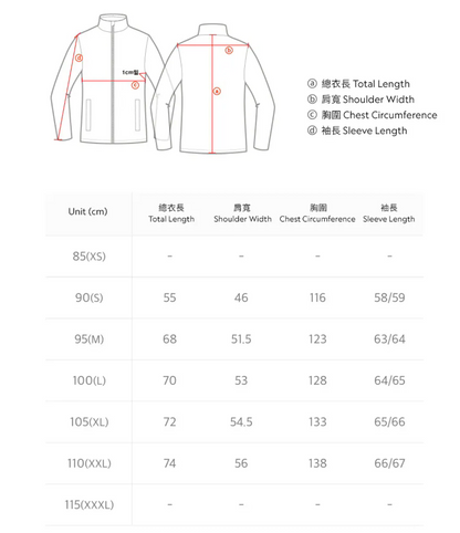 韓國 National Geographic Unisex Rayman Corduroy RDS Duck Down (鴨絨)【NG057】