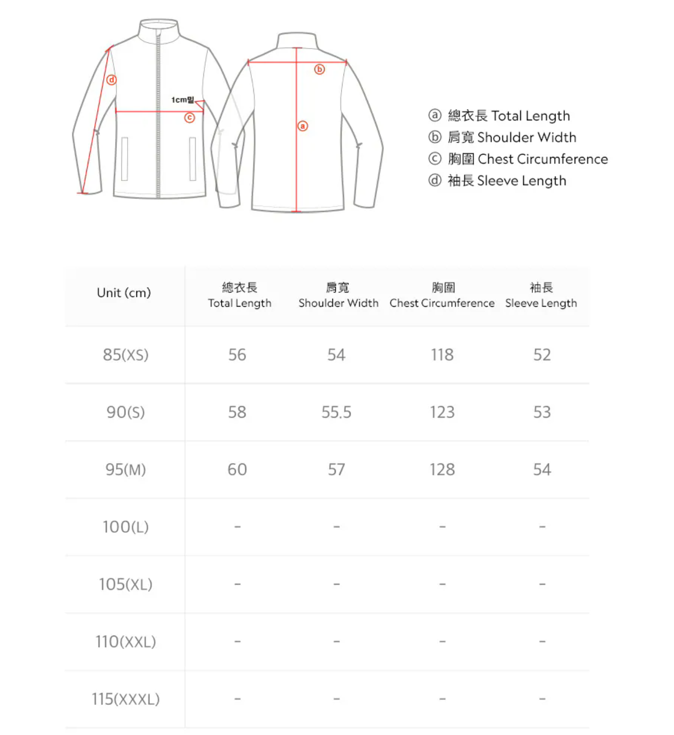 韓國 National Geographic Women's Brodia FLEECE High Neck F-ZIP【NG051】