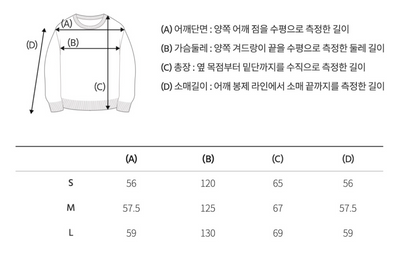 韓國 WhoAU Steve Hood Zip-up【WA251】