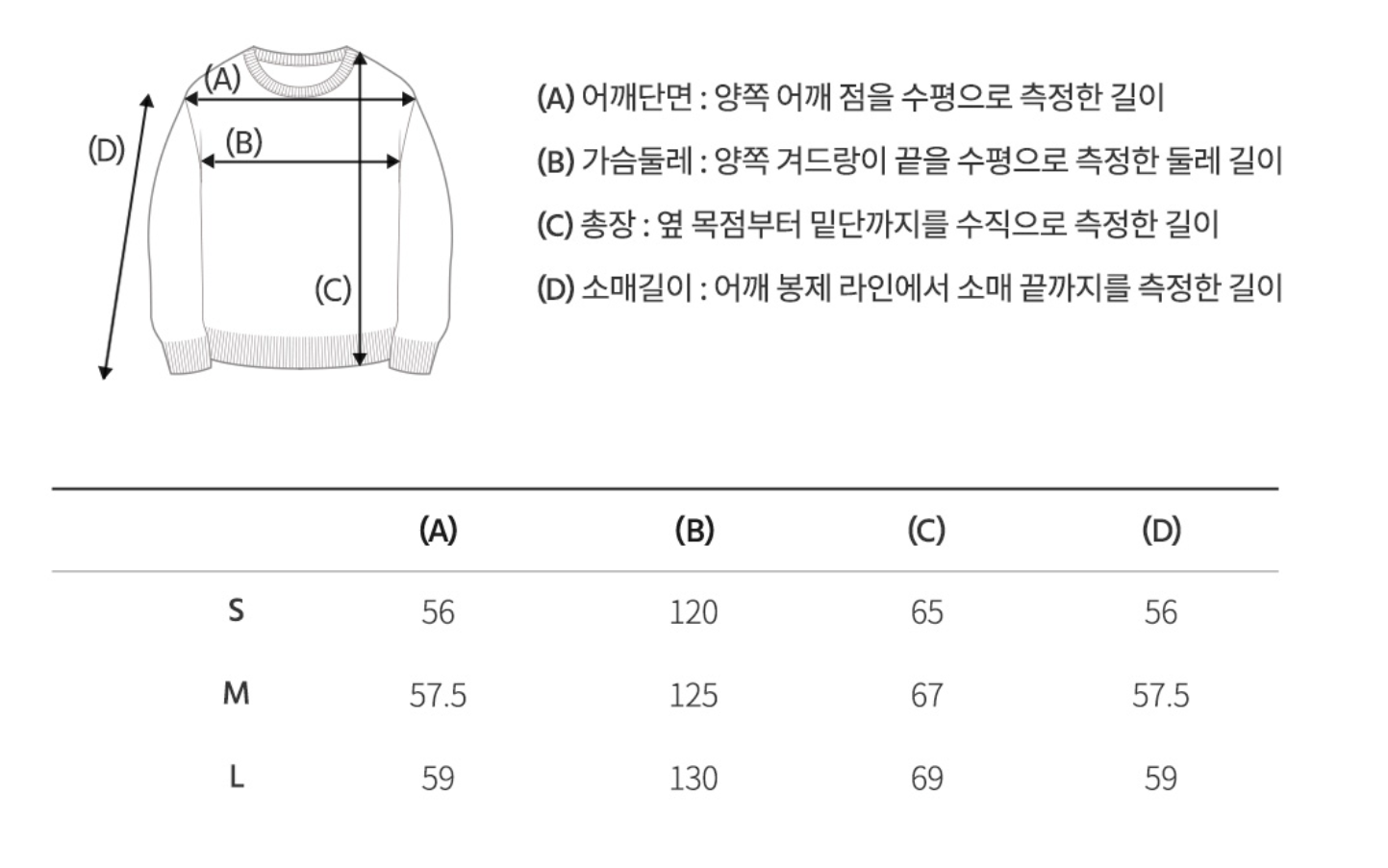 韓國 WhoAU Steve Hood Zip-up【WA251】