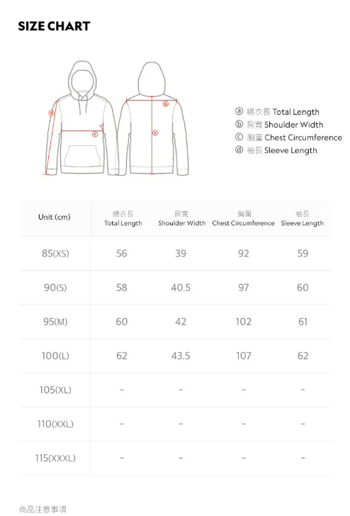 韓國 National Geographic Women's Puffin Woven Zip-Up Hooded Jacket (鵝絨)【NG076】