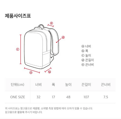 韓國 National Geographic Pachi Backpack【NG163】