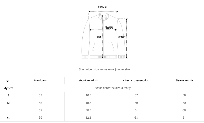韓國 Phyps Bear Two-Way Nordic Knit Hooded Zip-Up【PS049】