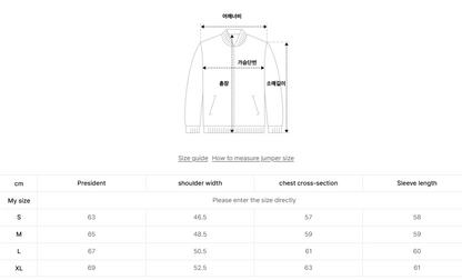 韓國 Phyps Bear Two-Way Nordic Knit Hooded Zip-Up【PS049】