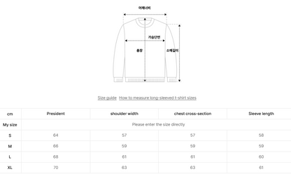 韓國 Phyps Startail Brush Knit【PS050】