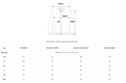 韓國 Yale Embroidered Dan Collarless Quilted Fleece Jacket【YA041】