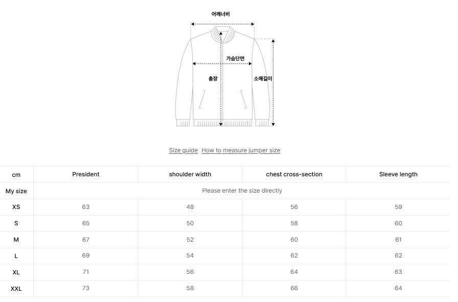 韓國 Yale Embroidered Dan Collarless Quilted Fleece Jacket【YA041】