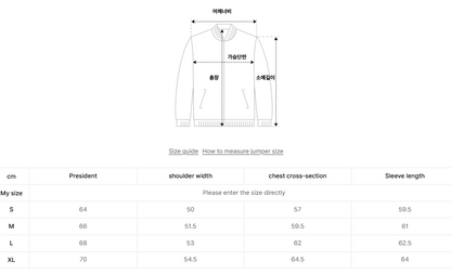 韓國 Yale Warm-up Quilted Jacket【YA042】