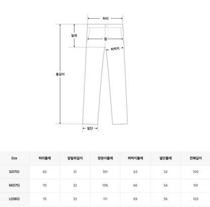 韓國 SPAO Corduroy Wide Banding Pants【SP297】